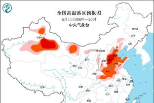 鲁媒：有伤在身的刘彬彬随队爬泰山，刘国宝盼新赛季收获进球